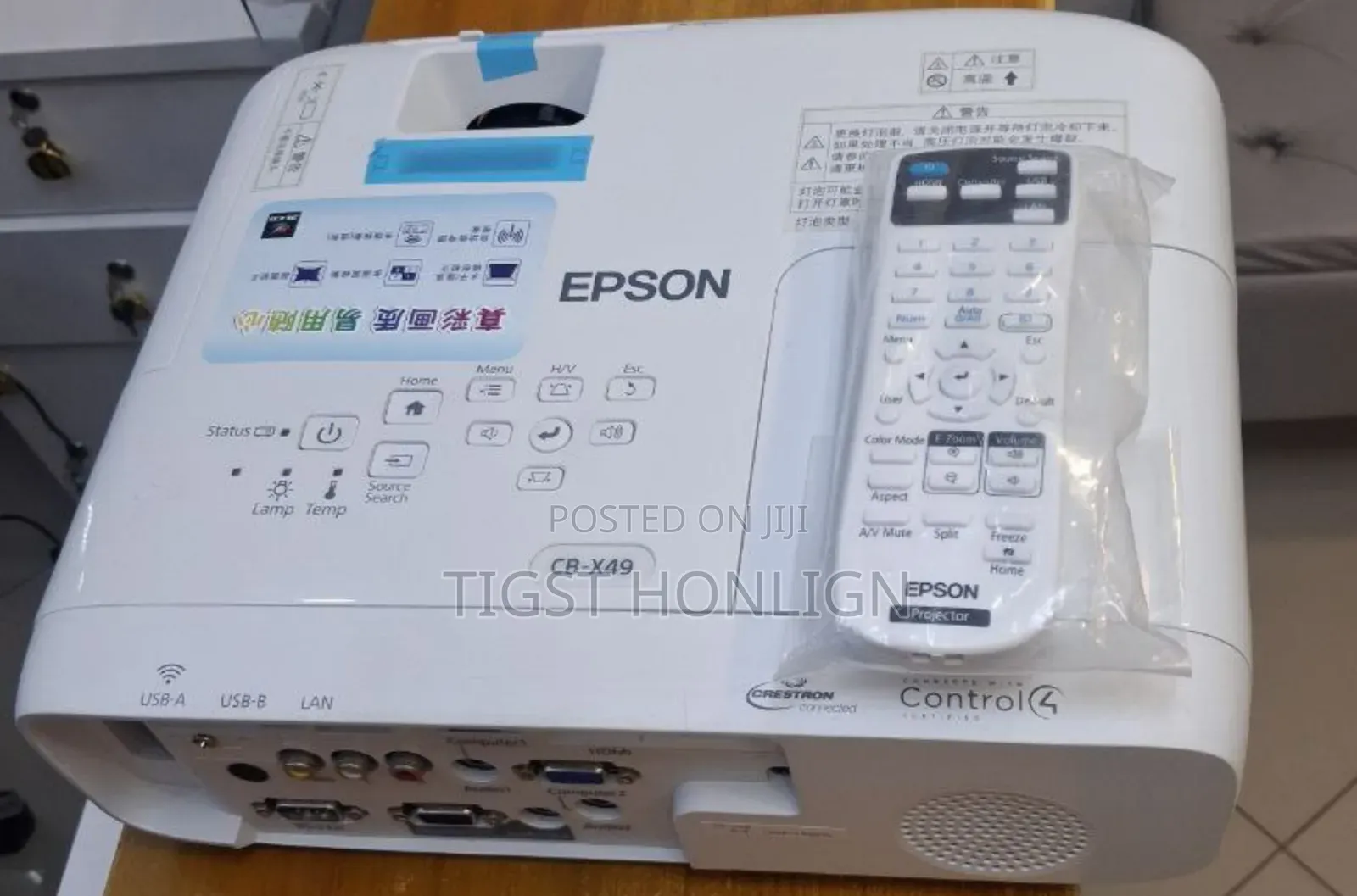 Perojctr Epson