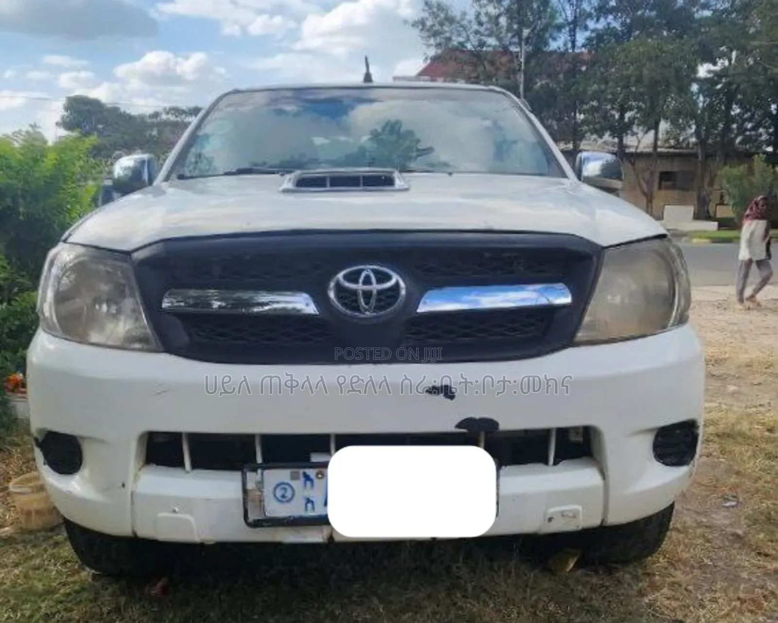 Toyota Hilux 2010 White