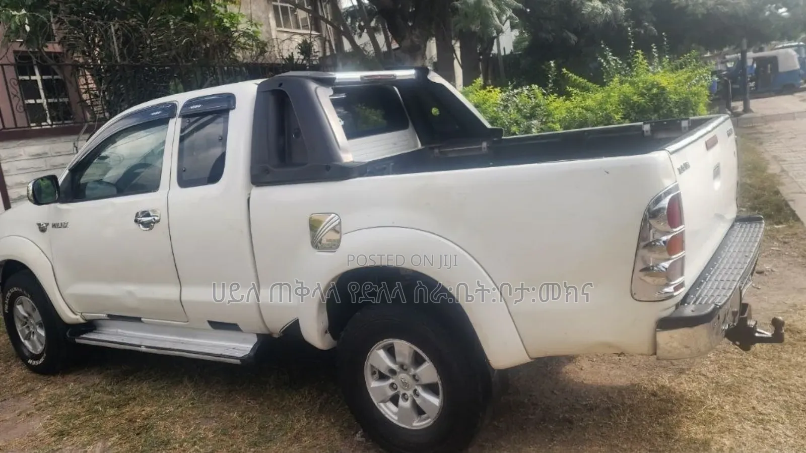 Toyota Hilux 2010 White