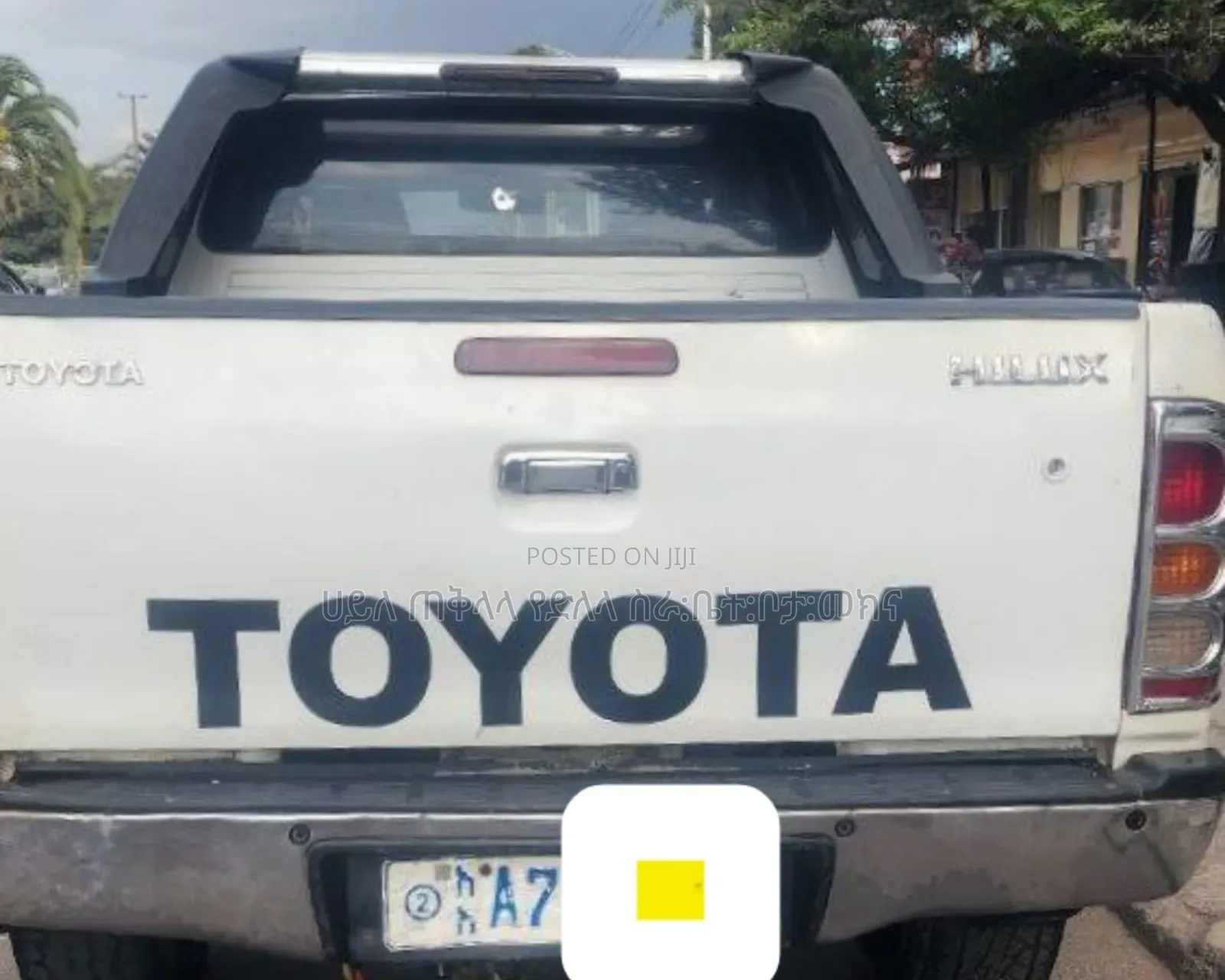Toyota Hilux 2010 White