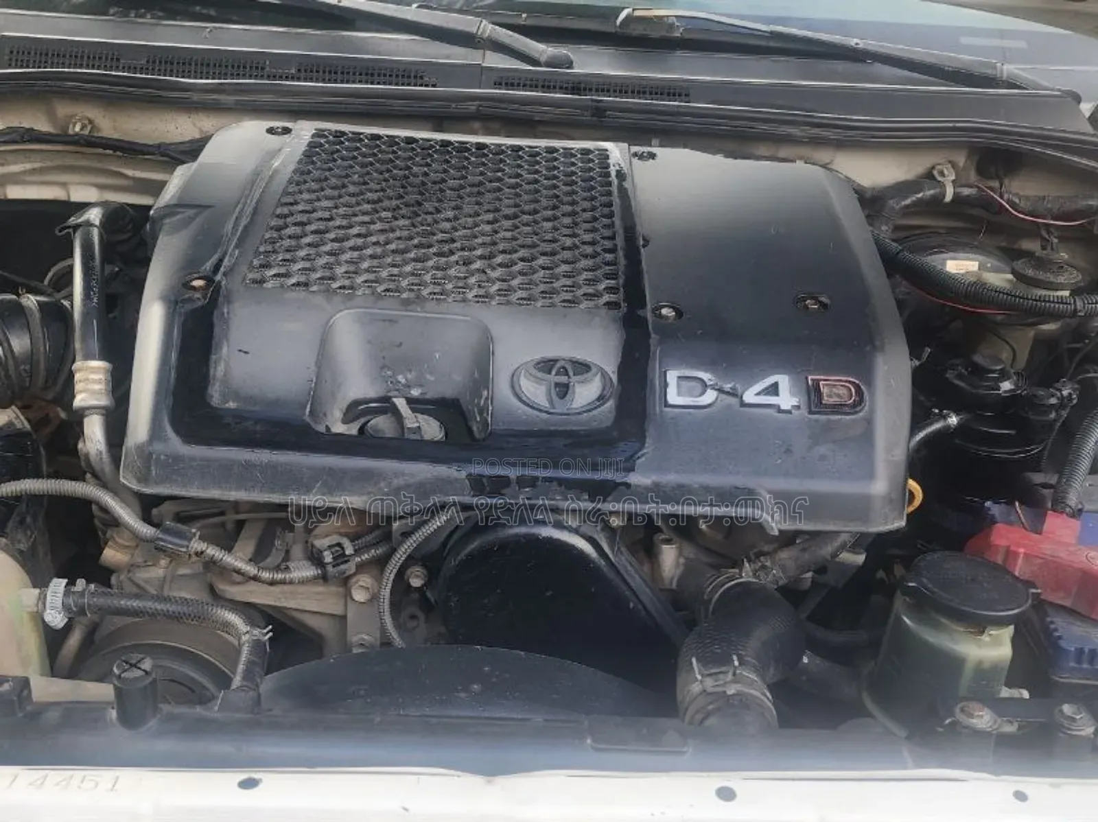 Toyota Hilux 2010 White