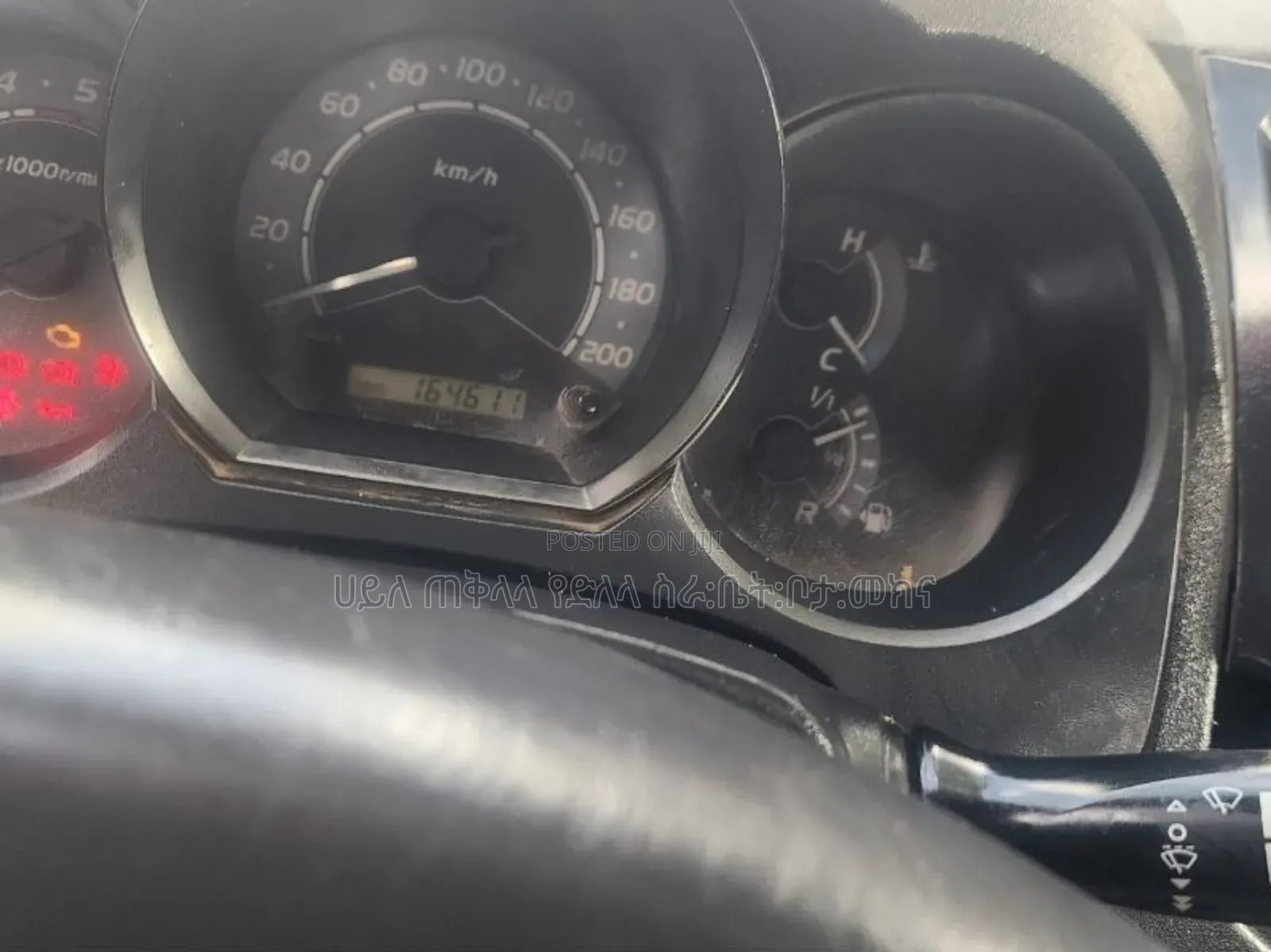 Toyota Hilux 2010 White