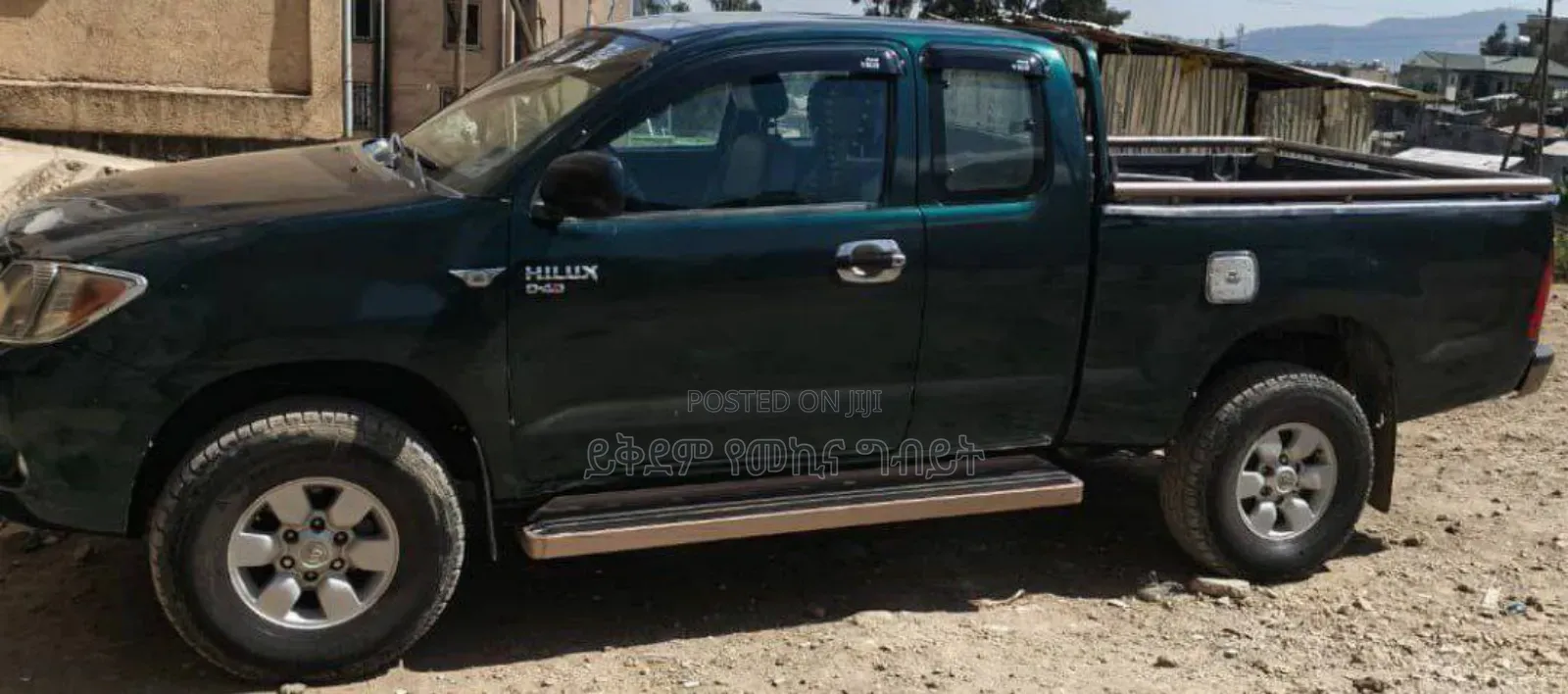 Toyota Hilux 2007 Green