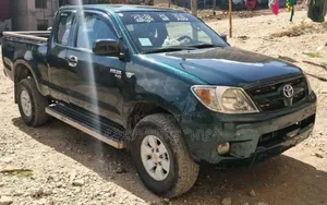 Toyota Hilux 2007 Green