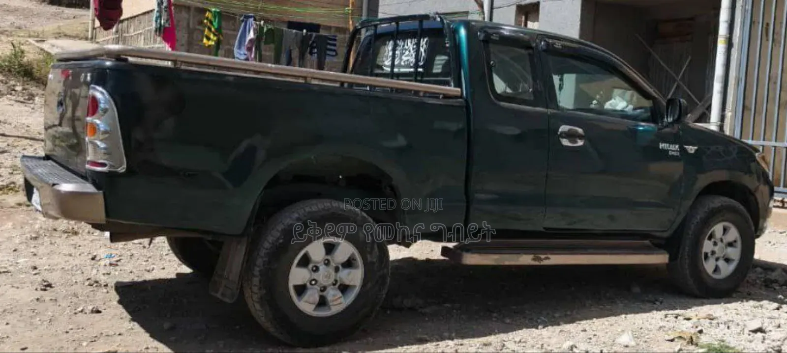 Toyota Hilux 2007 Green