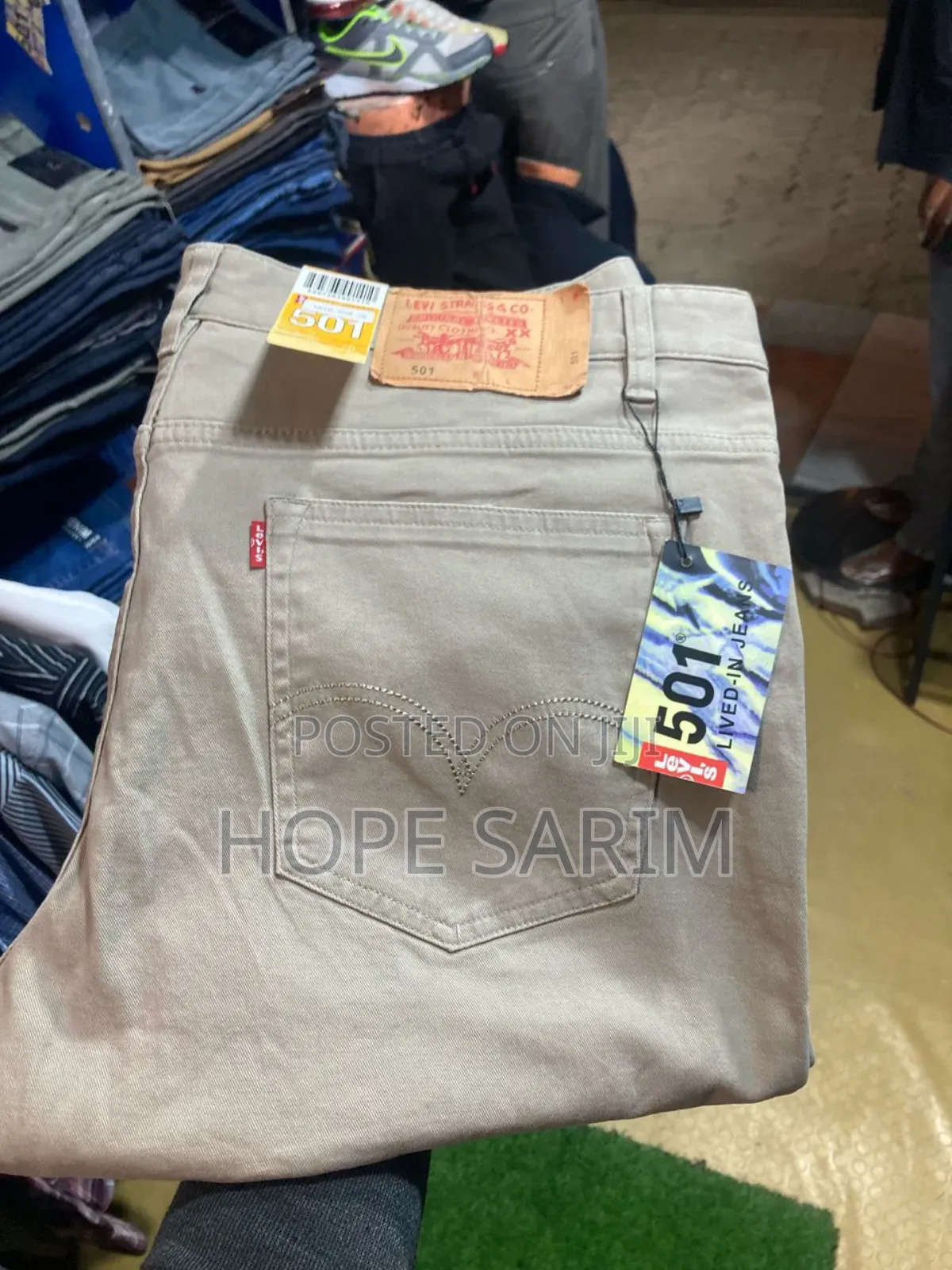 Levies Khaki ሱራ አዲስ