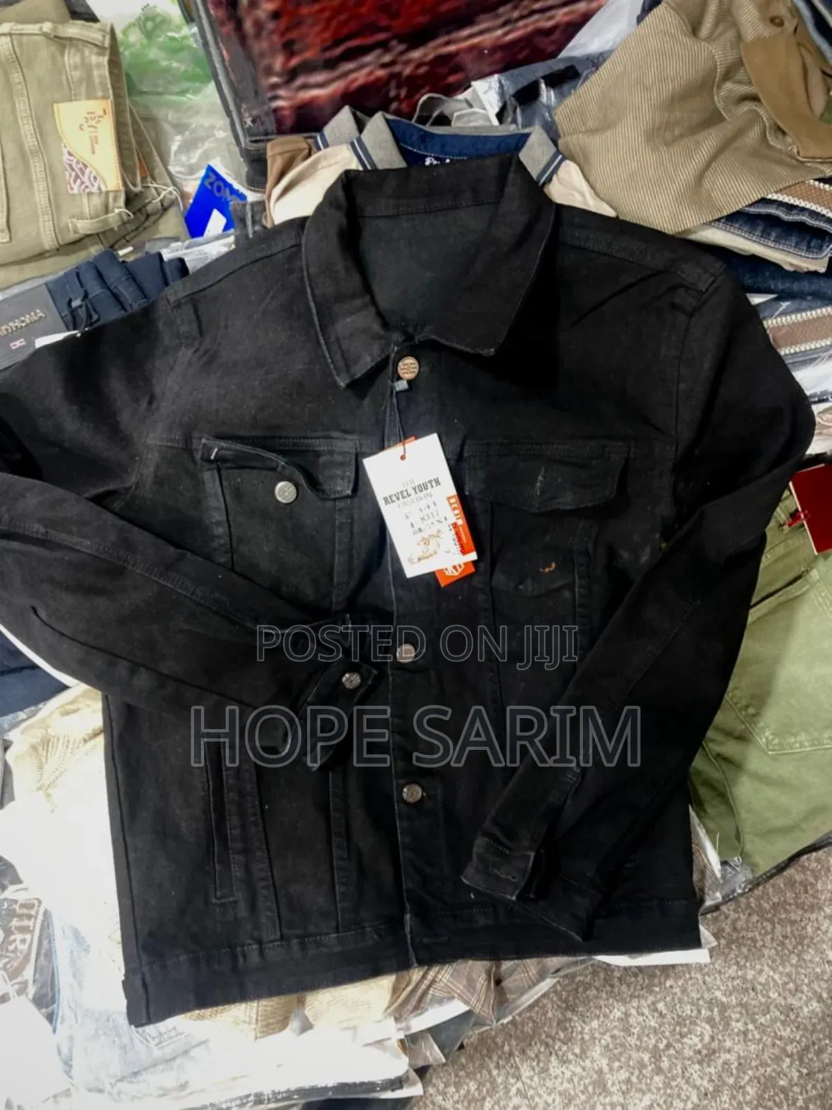 Blake Jeans Jacket ጅንስ