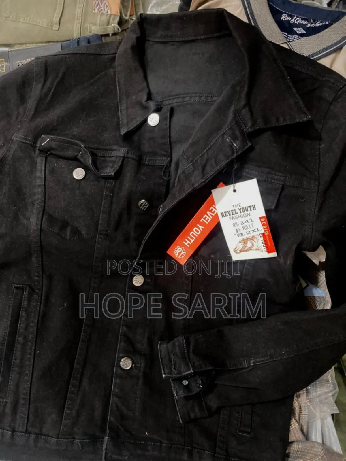 Blake Jeans Jacket ጅንስ