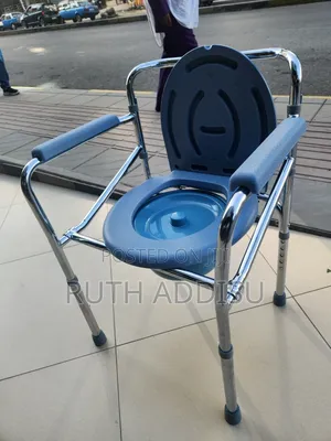 Commode Chair貓熊toilet Seat and Chair瘨不commode Chair孚了poty Chair New
