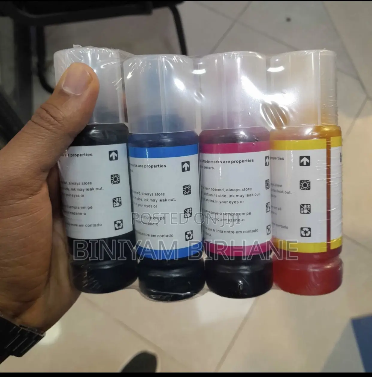 Epson Universal Ink ጥራቱን የጠበቀ ኤፕሰን ለሁሉም ሞዴል ሚሆን ፕሪንተር ቀለም