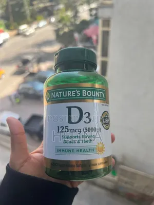 Photo - 5000 Iu Vitamin D3 400 Rapid Softgels Original From Usa