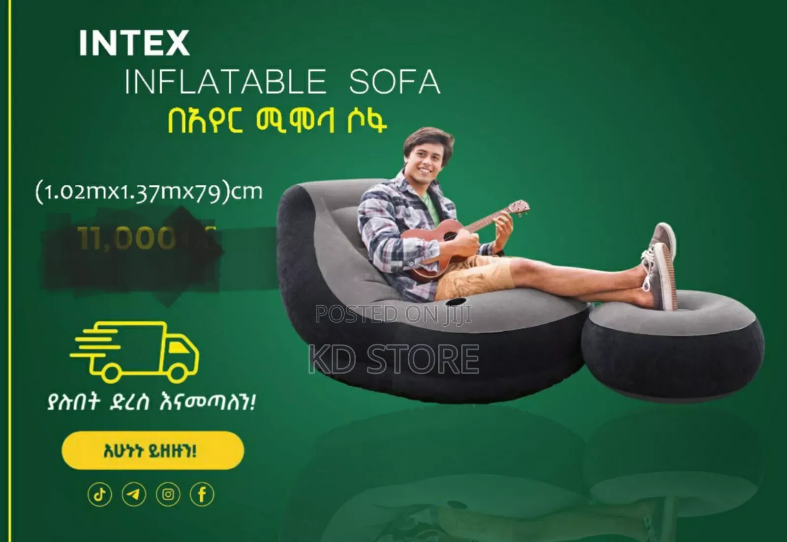 Inflatable Sofa!!