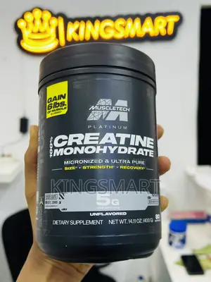 Photo - Muscletech Creatine Monohydrate