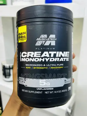 Muscletech Creatine Monohydrate