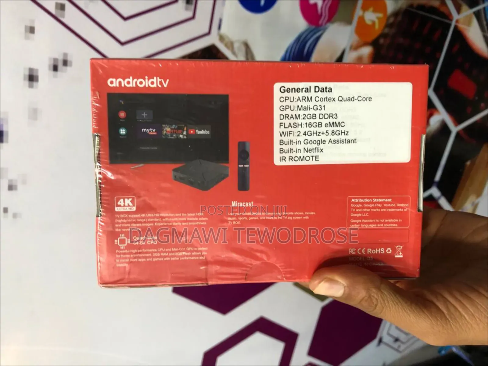  Q5 Atv-2 Android Tv Box ቲቪ አንድሮይድ ስማርት ማረጊያ