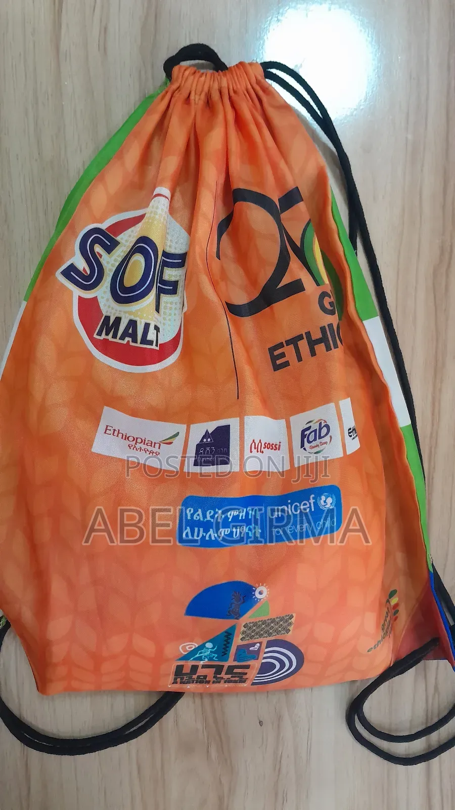 T-Shirt/ቲ-ሸርት