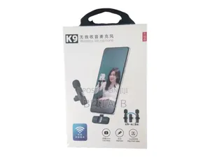 Photo - Brand New Wireless Microphone - Dynamic Versatility
