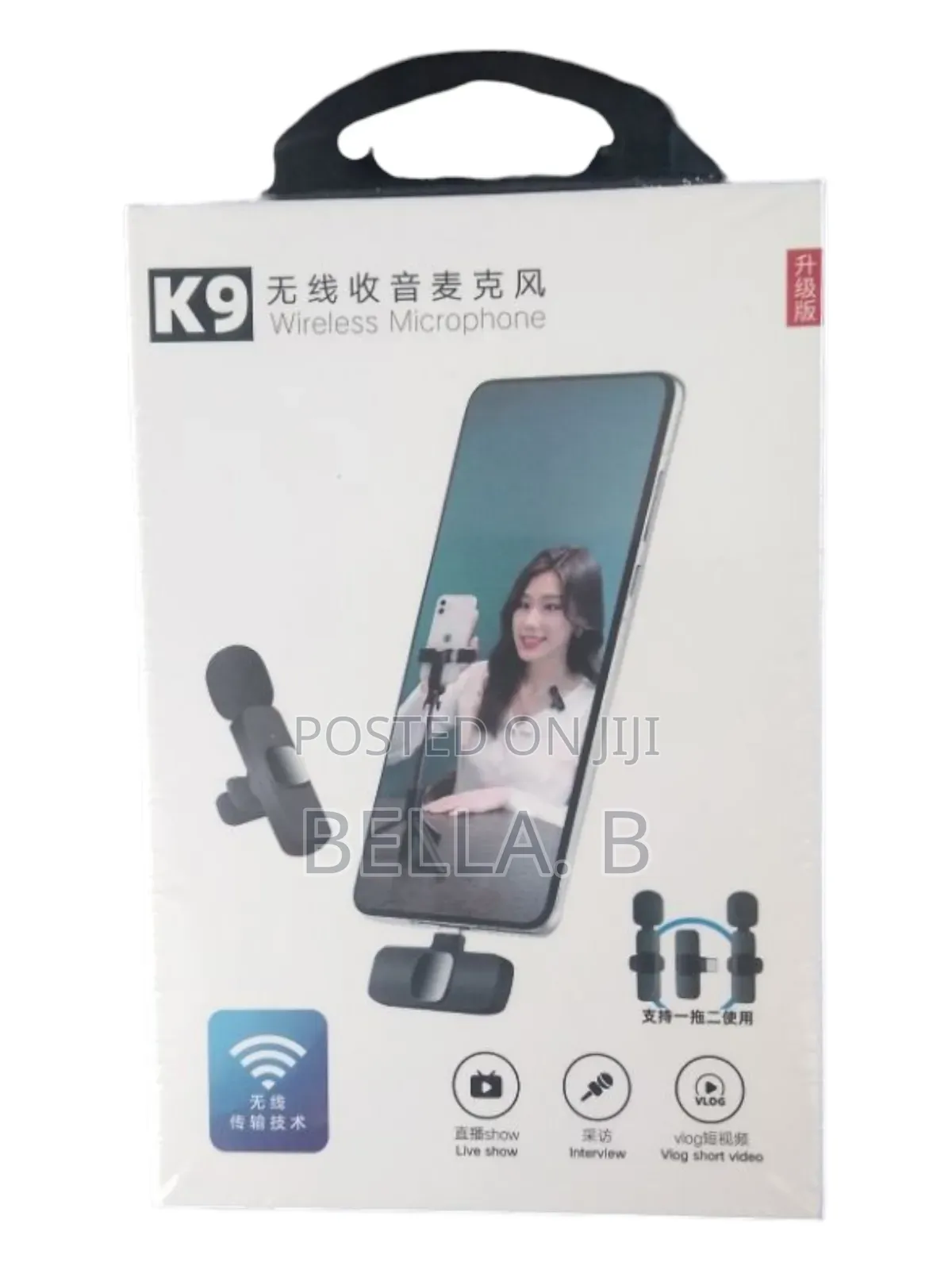 Brand New Wireless Microphone -Compact Design, Powerful Performance