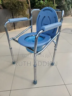 Commode Chair孓你poty Chair義氣commode Chair Foldable重要toilet Chair
