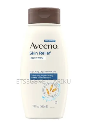 Photo - Aveeno Bodywash