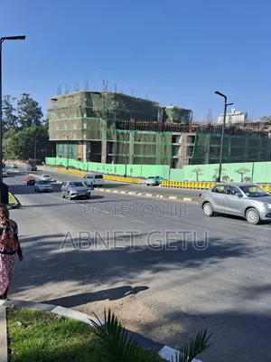 የንግድ ሱቅ እንዳያመልጦት