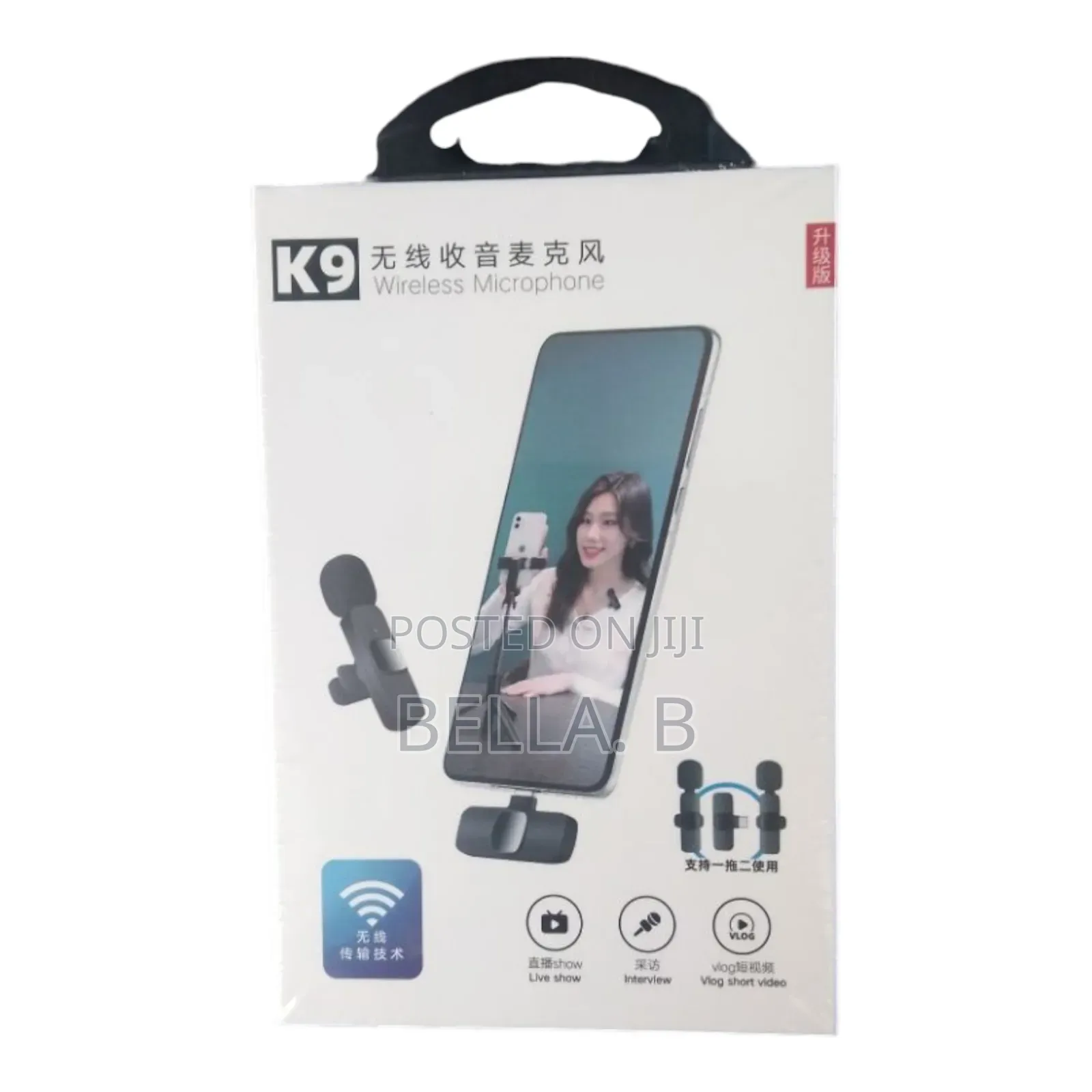  Wireless Microphone - Technology Meets Aesthetics