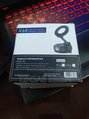 Photo - Magnetic Phone Holder