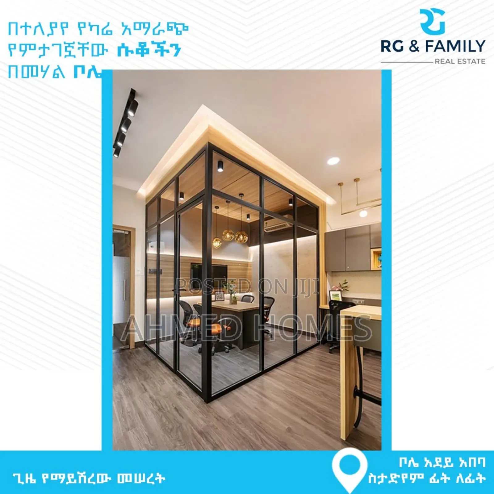 1bdrm Apartment In Bole For Sale