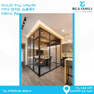 1bdrm Apartment In Bole For Sale