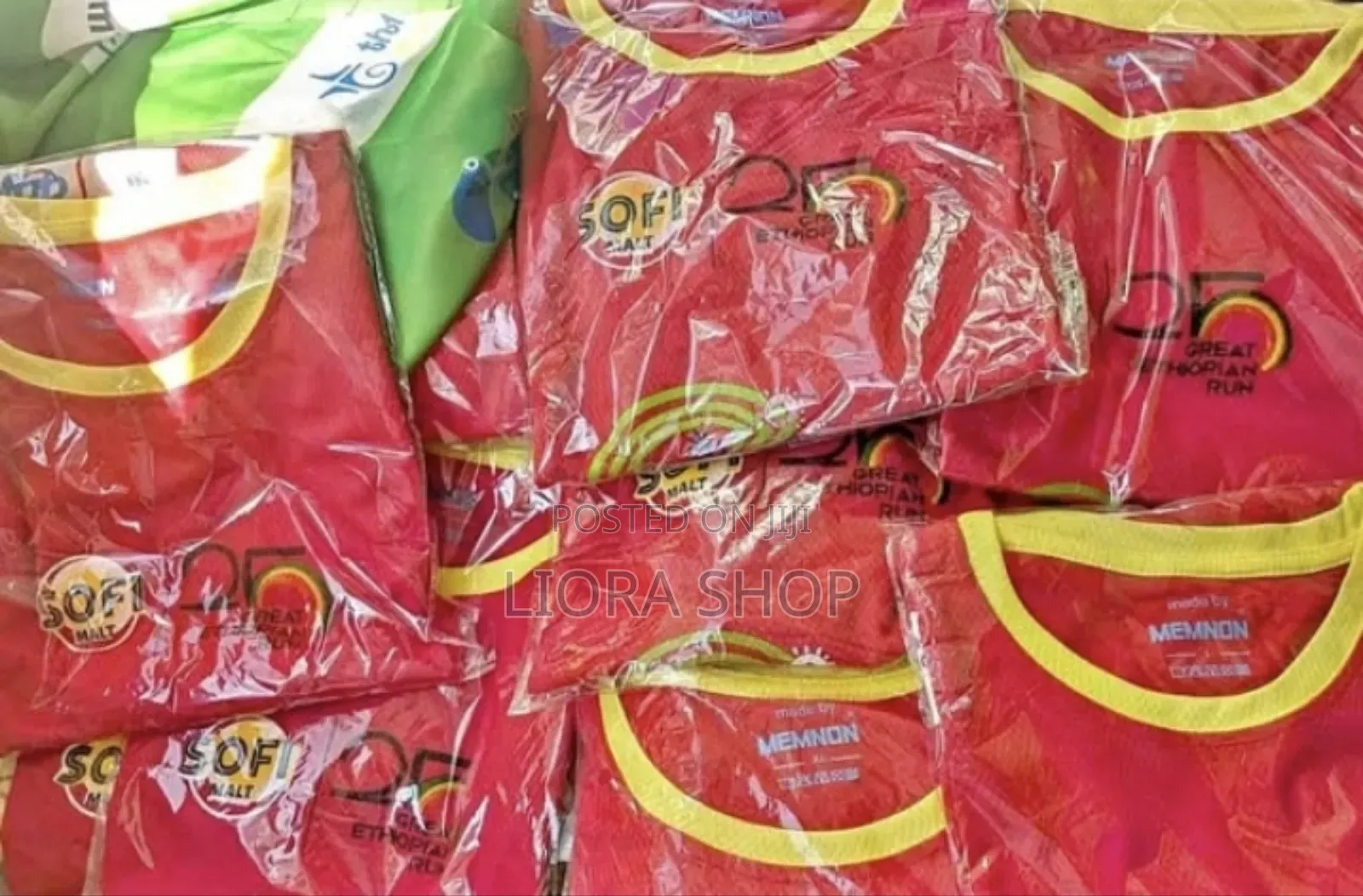 ታላቁ ሩጫ T-Shirt