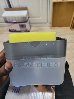 Sponge Dispenser