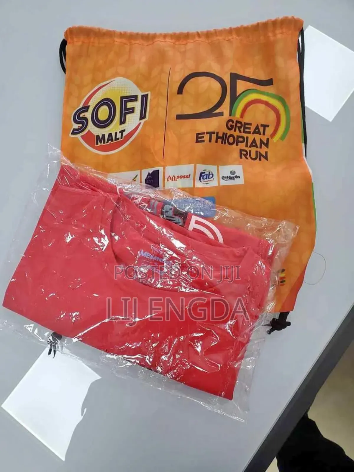 Great Ethiopian Run T-Shirt