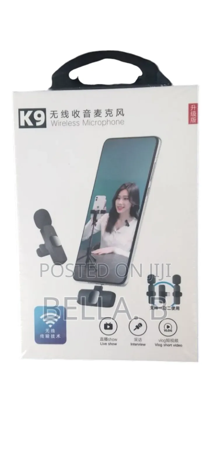 New Wireless Microphone - Optimized for Clarity