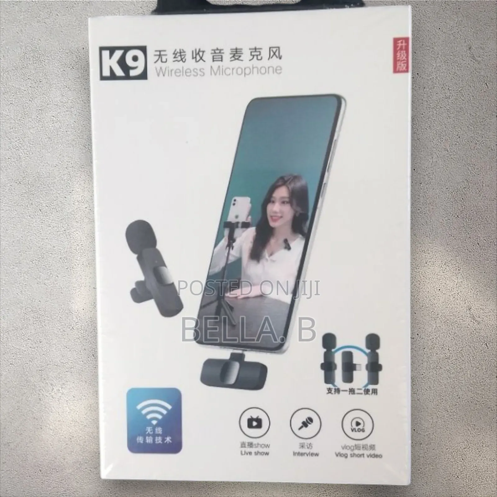 Brand New Wireless Microphone - Engineered for Durability