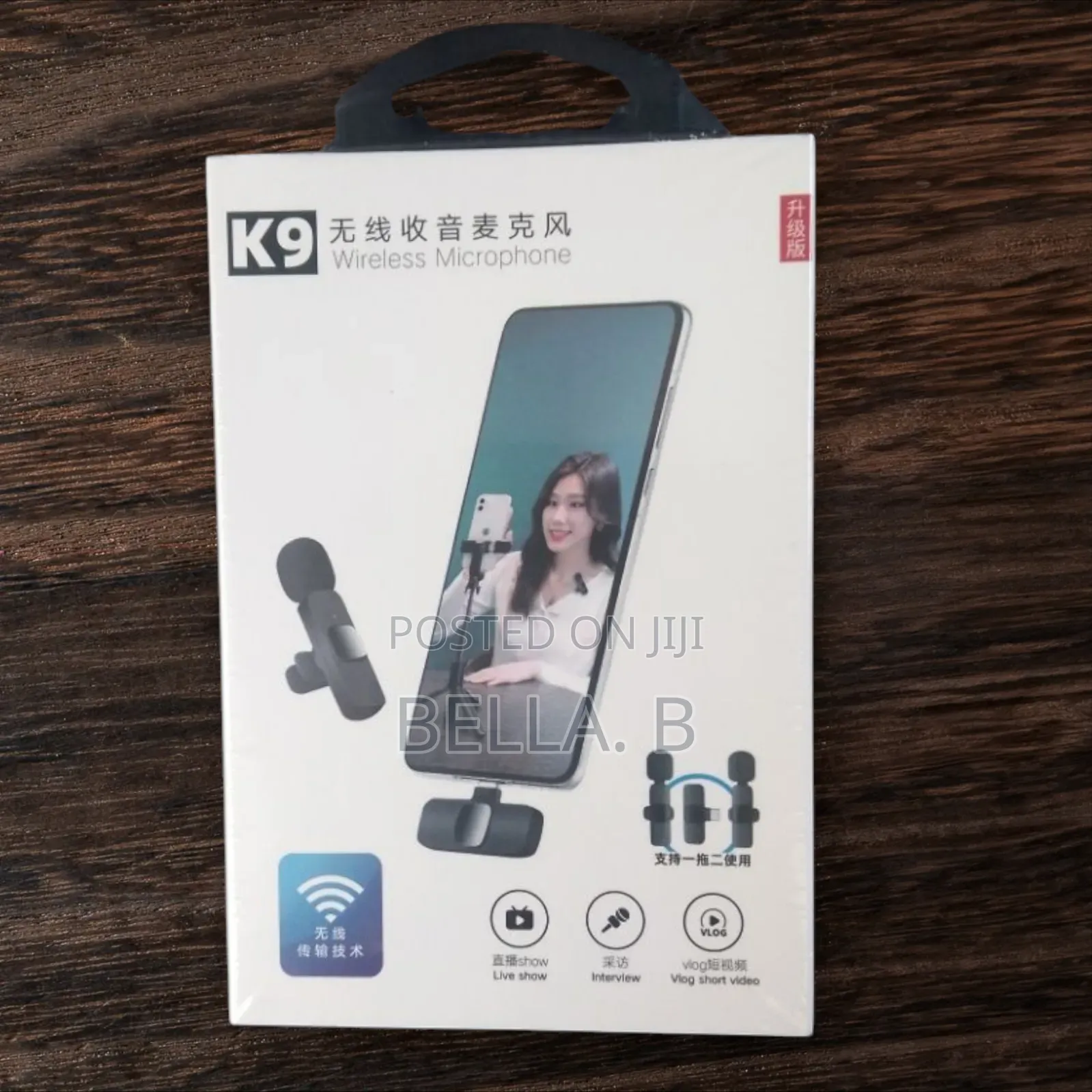 Brand Microphone - Capture Every Detail