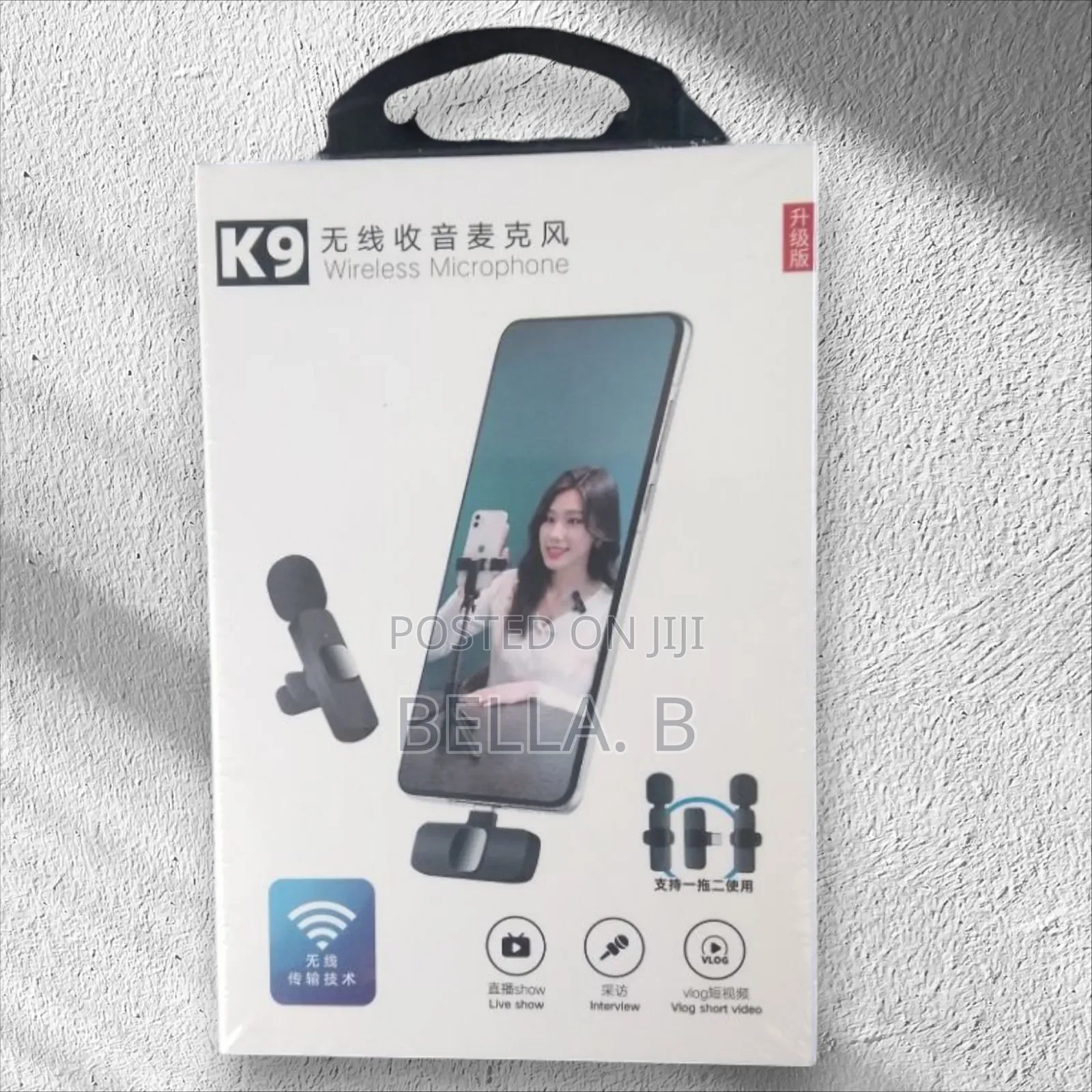  Microphone - Your Podcasting Companion