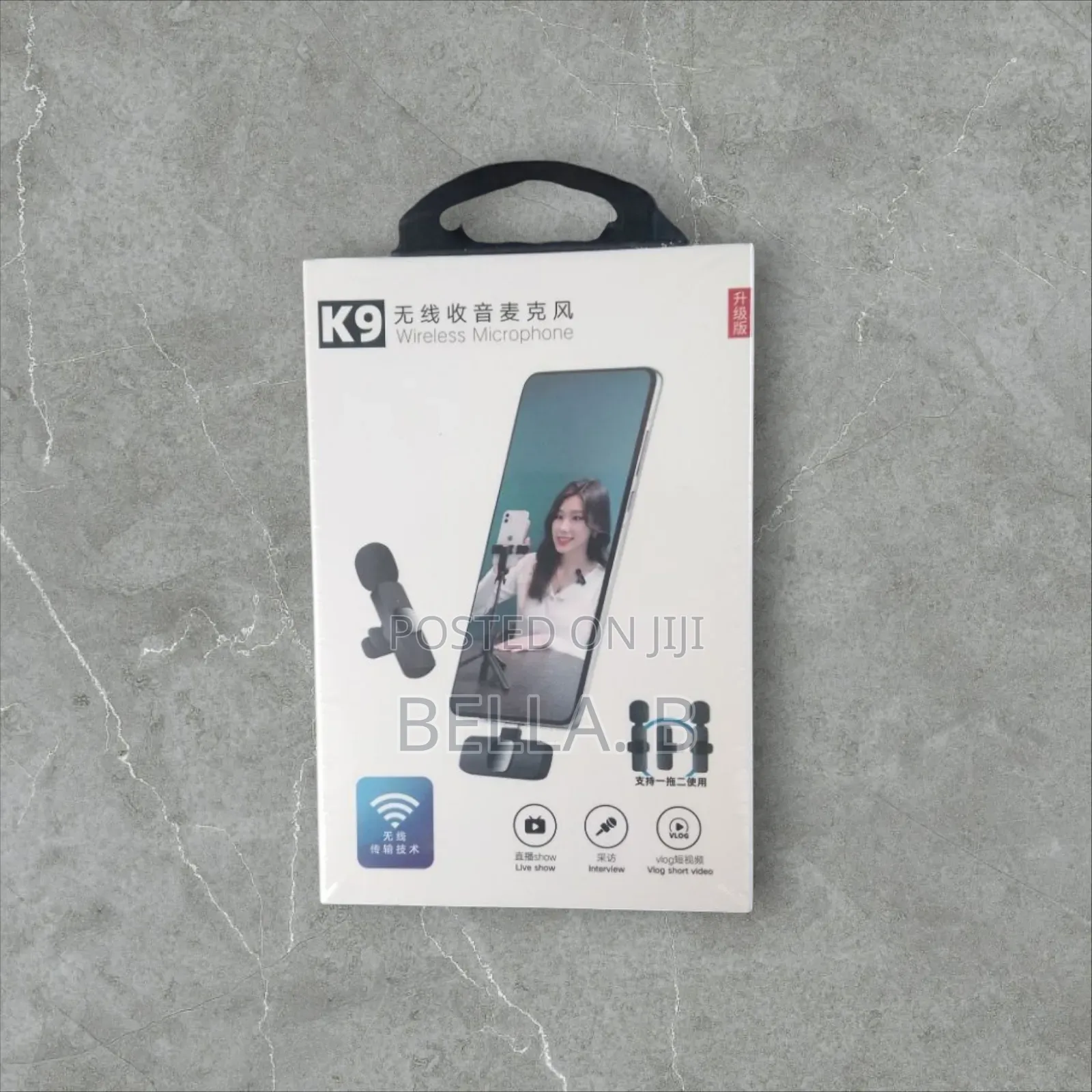  Microphone - The Sound of Professionalism