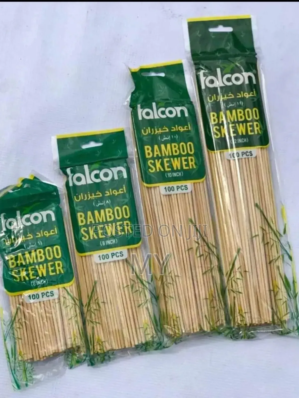 Bamboo Skewers