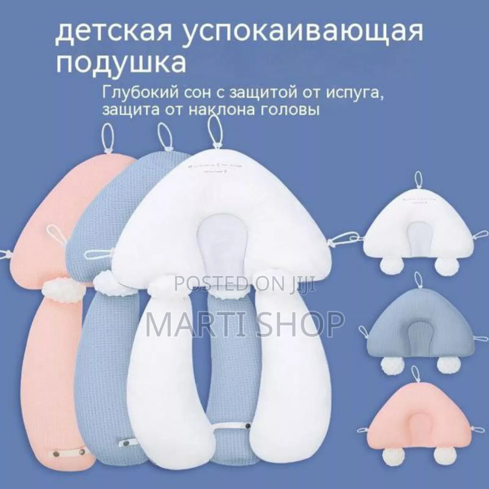 Smart Comfort for Every Season – Cool Warm in One Pillow!