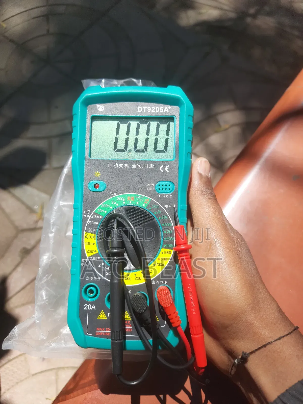 Dt9205a+ Digital Multimeter