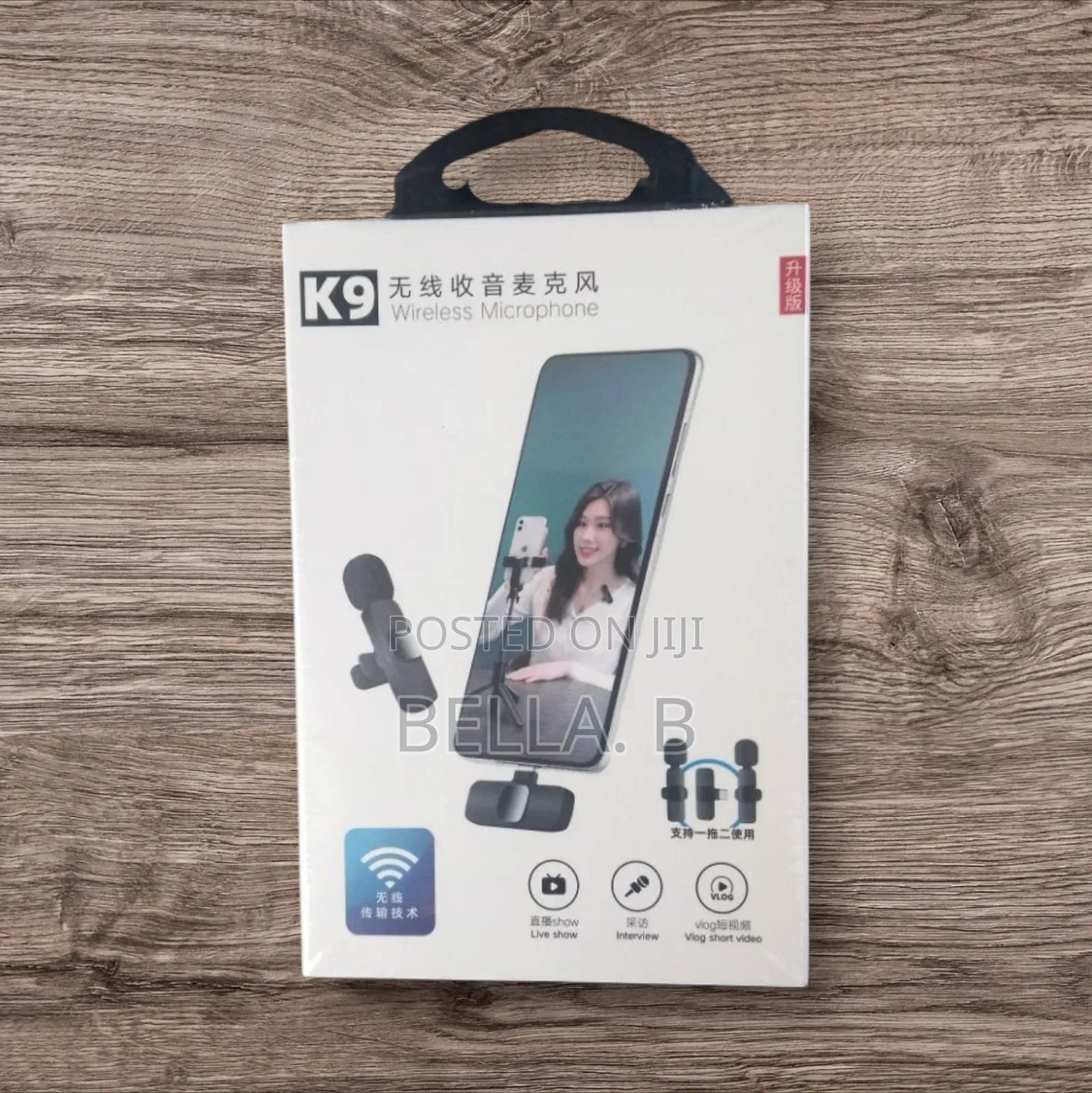  Wireless Microphone - Best Choice for Musicians