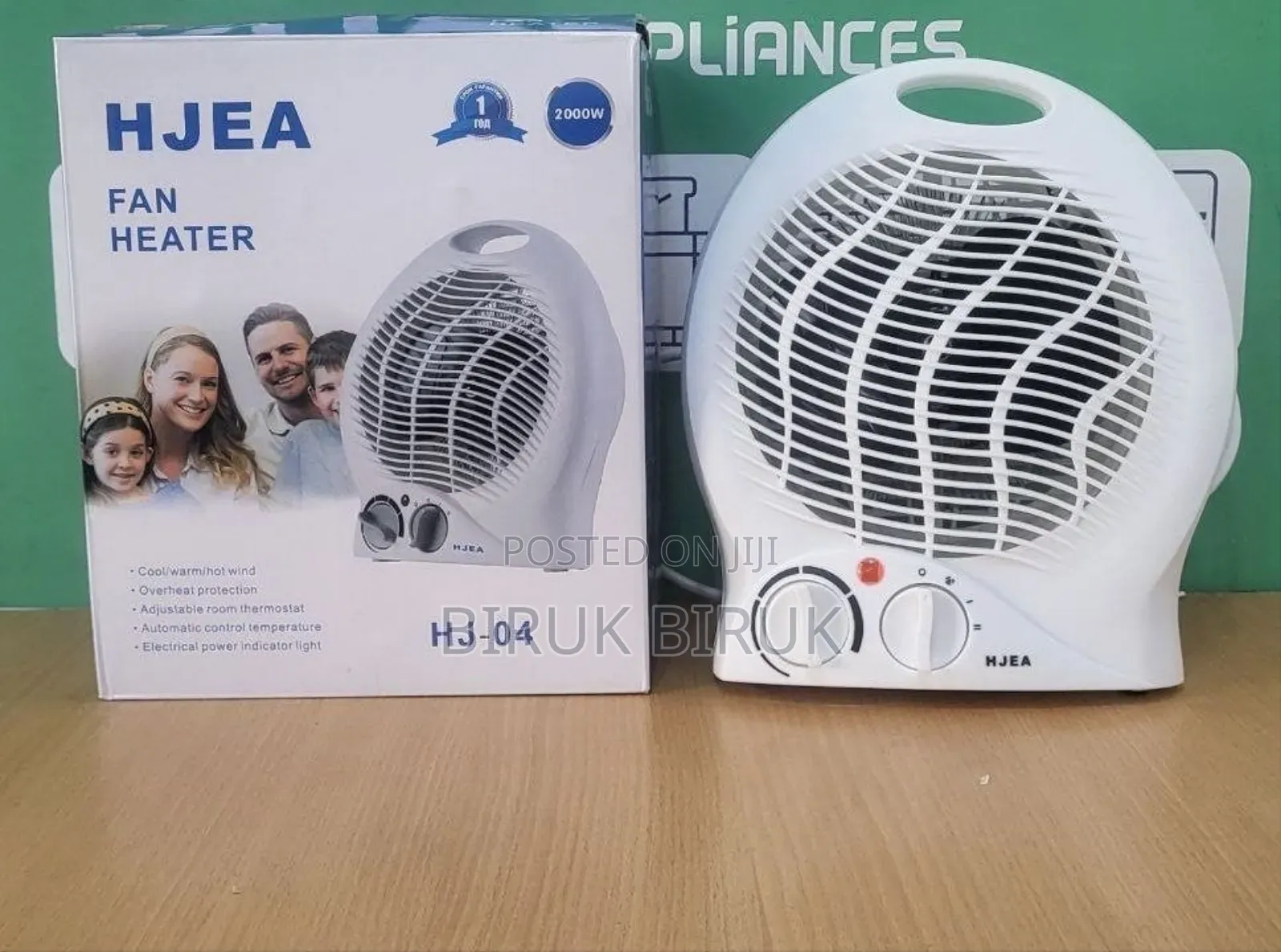 Fan Heater