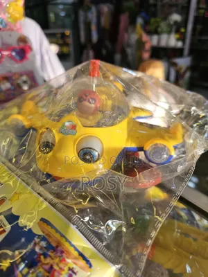 Photo - Helicopter Toy