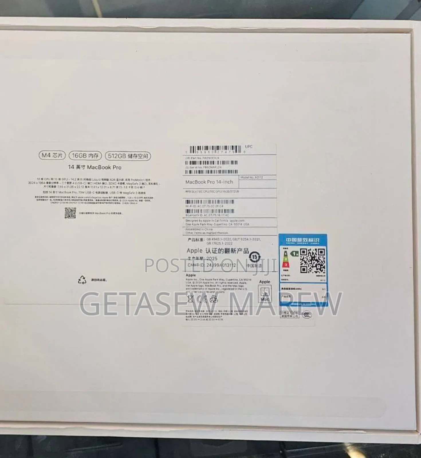 New Laptop Apple MacBook 16GB Apple M4 SSD 512GB