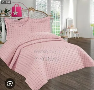 ተመራጭ የአልጋ ልብስ