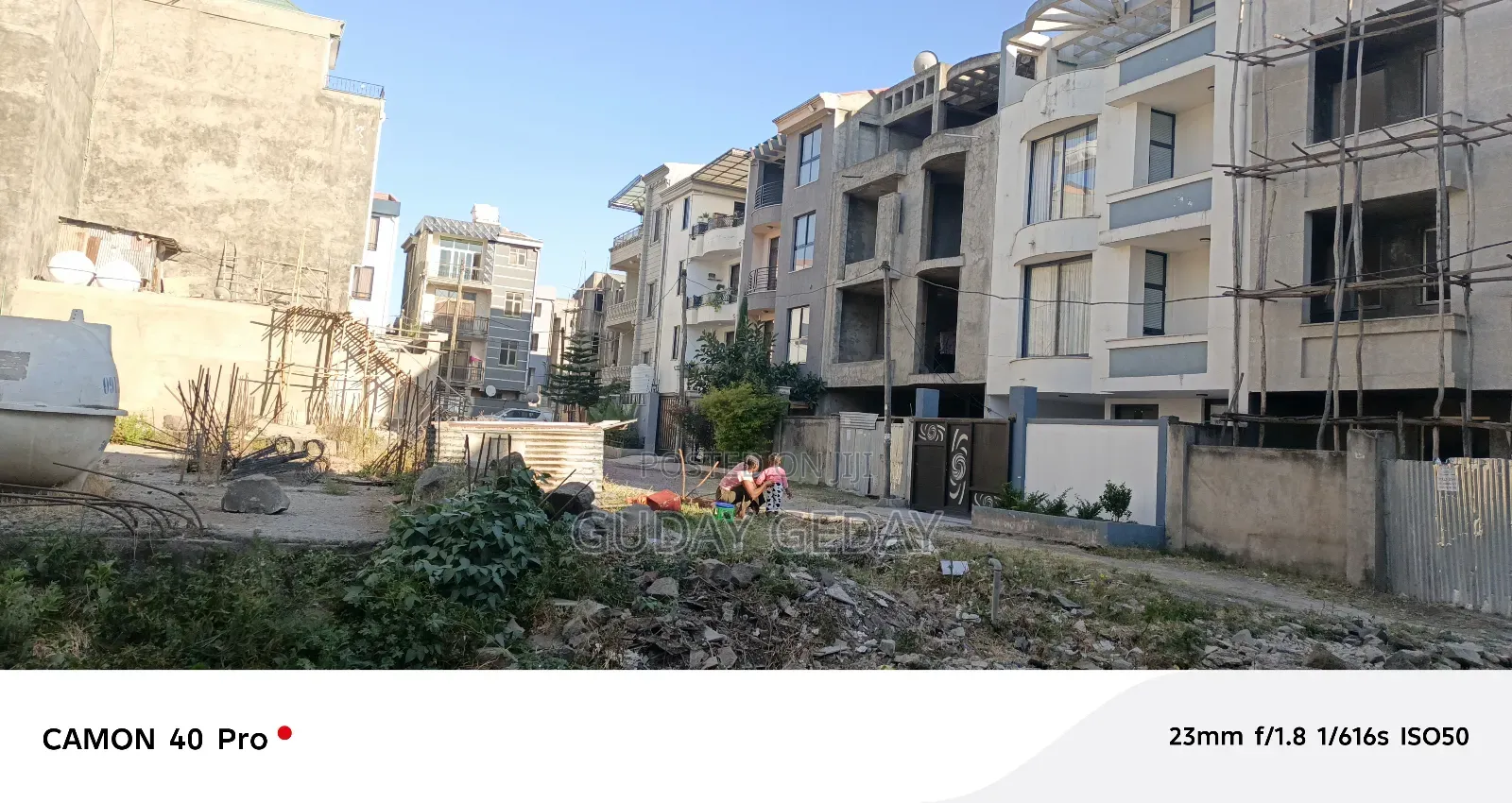 94 ካሬ መሰረት ኤል ላይ