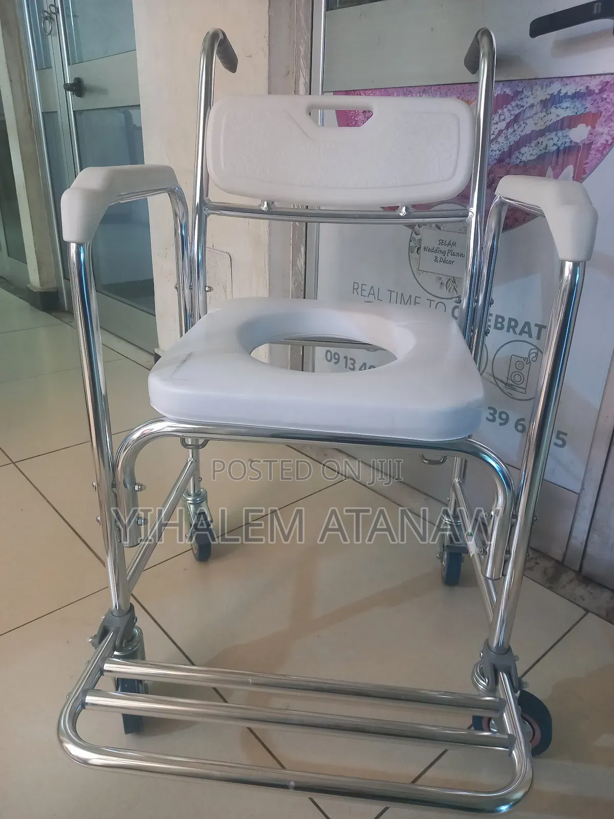 Durable Steel Commode Chair With Bucket – Adjustable Height