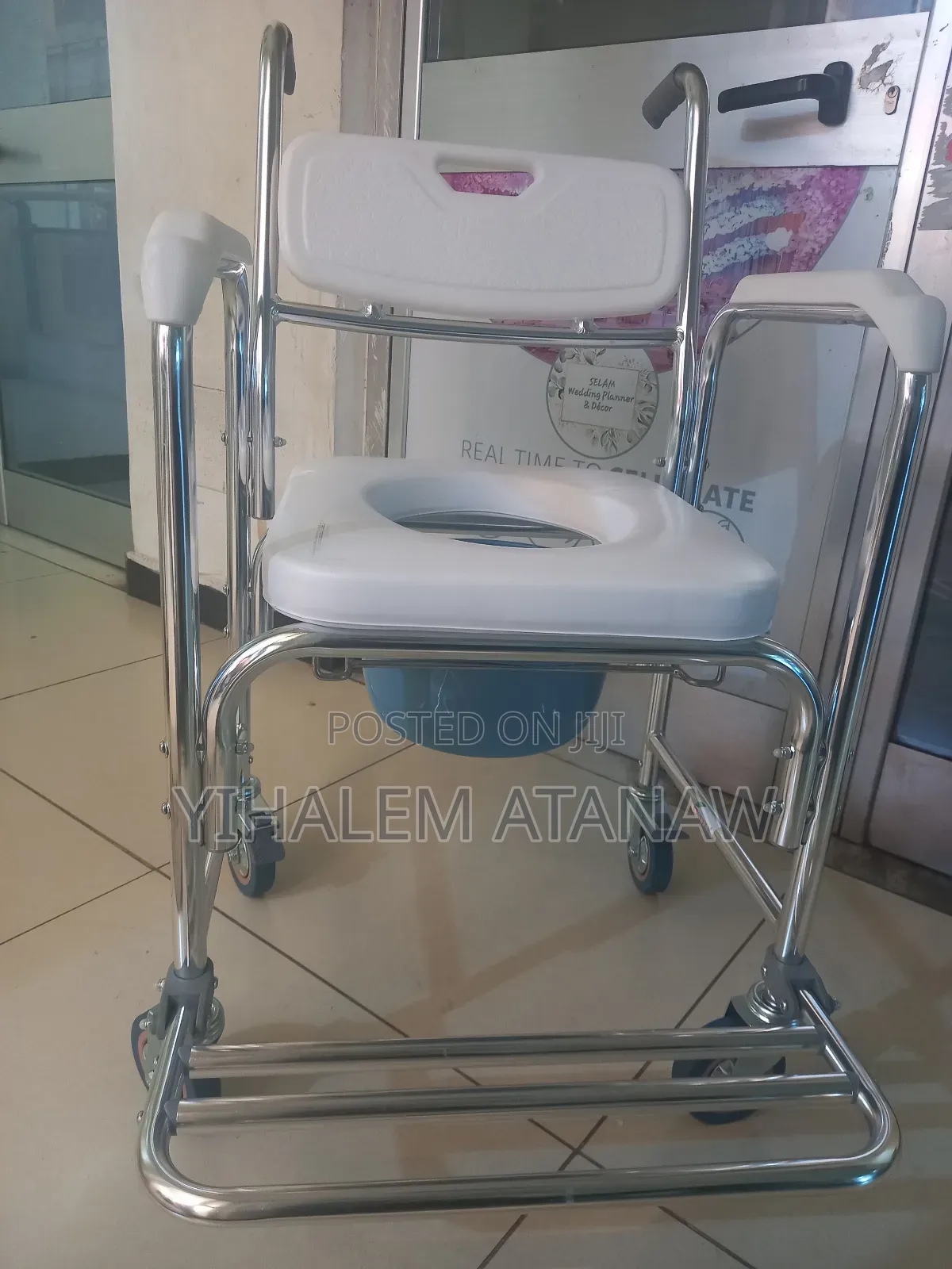 Durable Steel Commode Chair With Bucket – Adjustable Height