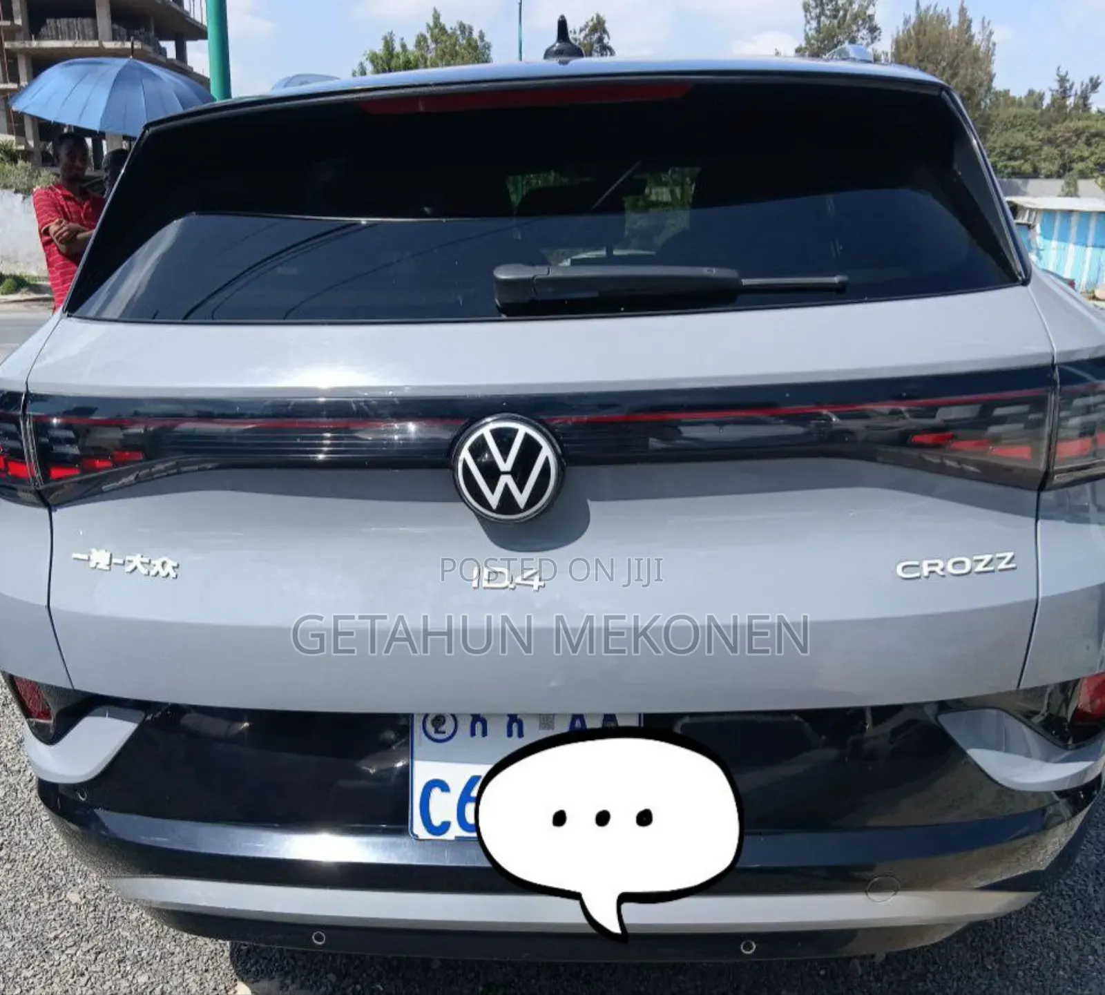 Volkswagen ID.4 2024 Blue