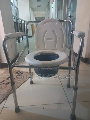 Photo - Portable Bedside Commode Chair – Strong Comfortable